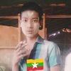 Mhyu Eain