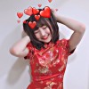 💕💐Naen💐💕
