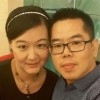 Sharon Teh