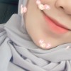 Syafea