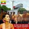 Phado Saw Aung