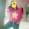 เต๋า