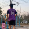 กะว่าอยู