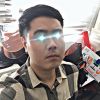 Iam Mon
