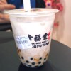 布晞揚