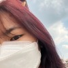 나비