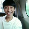 Verin Alamsyah