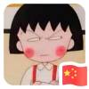 灭绝师太(新)