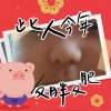 Hong  Li