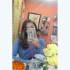 รามา