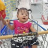 Satri Cuel