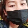 ปาริชาติ ชาวหน้าไม้