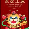 鈞