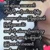လွမ်ပုံရိပ်