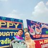 Ardiansyah