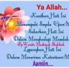 Witno
