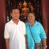 ชมภู่ คำภีรพงศ์