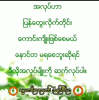 တိမ်