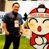 เอ็กซ์ ครับ