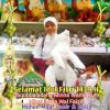Umi Umarni