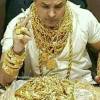 ျမေဒးကြ်န္းေရႊအုိး
