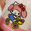 mony