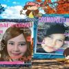 Dee Imoutte