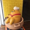 閃亮人生