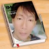 Didi Suherman