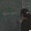 少女沒有心