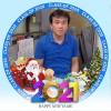 Samat Somboon
