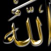 Rizqullah