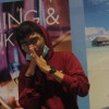 Agung Sene