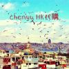 chenyu