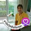 อุทัย ไพฑูรย์