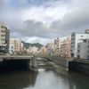 Dam Leung