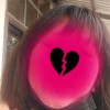 newny Anuchita