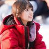 Nanamin
