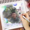 Yoyokjayajaya