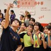 玥兒