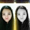 intan