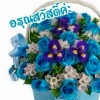 จันทร์