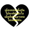 ซูซูกิ