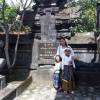 Nym Ratih Ardana