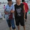 Yusuf