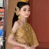 รักโอนิว