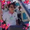 ยินดี ไม่มี ปัญหา