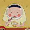 Pu Nimm