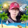 Bontoum Nounchan