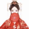 Chan Teng